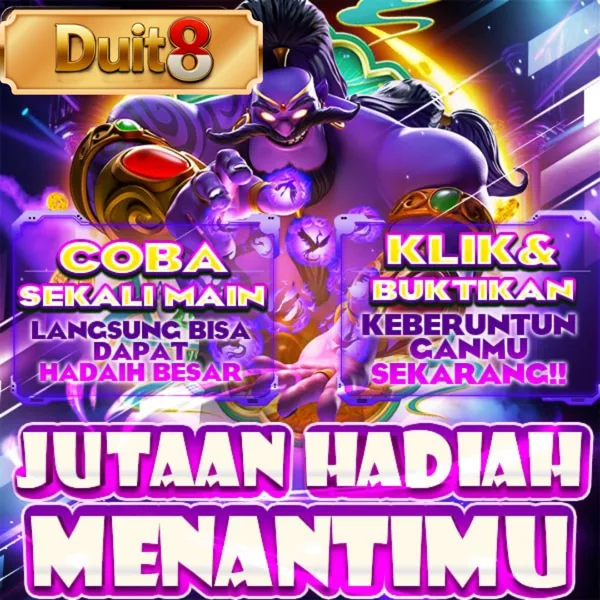 DUIT8