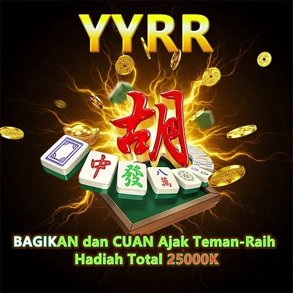 YYRR